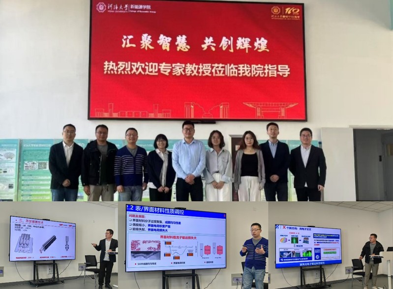 yl23411永利官网