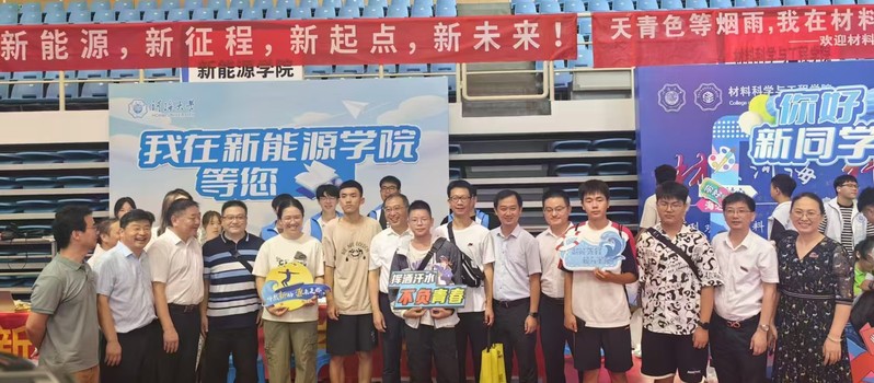 yl23411永利官网