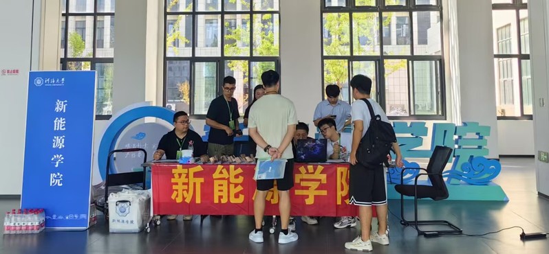yl23411永利官网