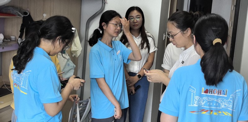 yl23411永利官网