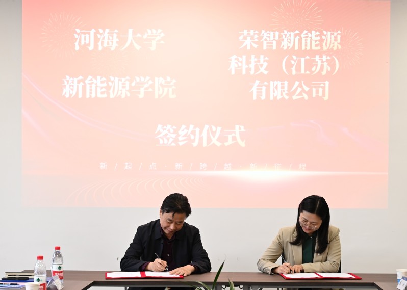 yl23411永利官网
