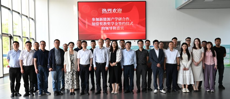 yl23411永利官网
