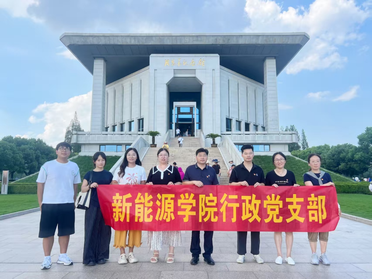 yl23411永利官网
