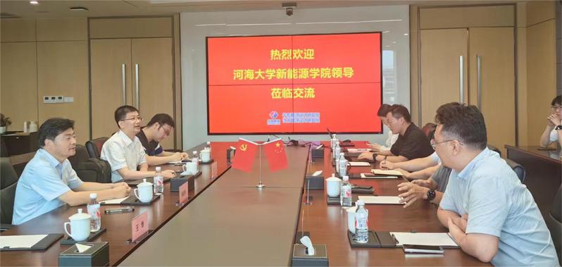 yl23411永利官网