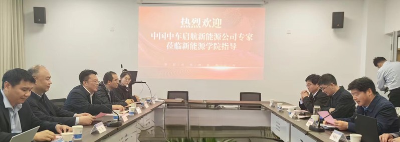 yl23411永利官网