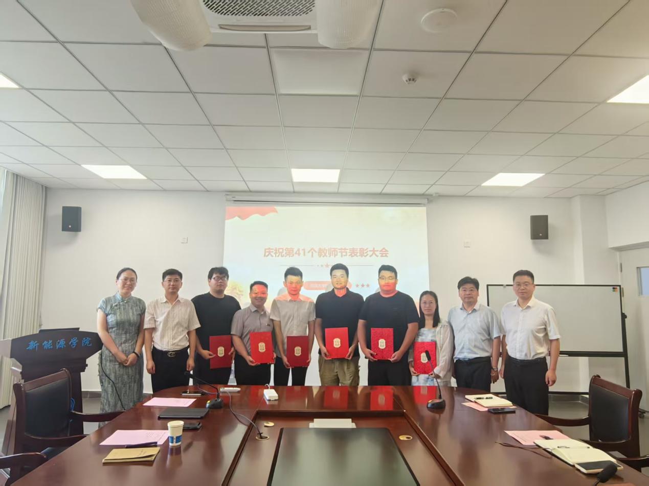yl23411永利官网
