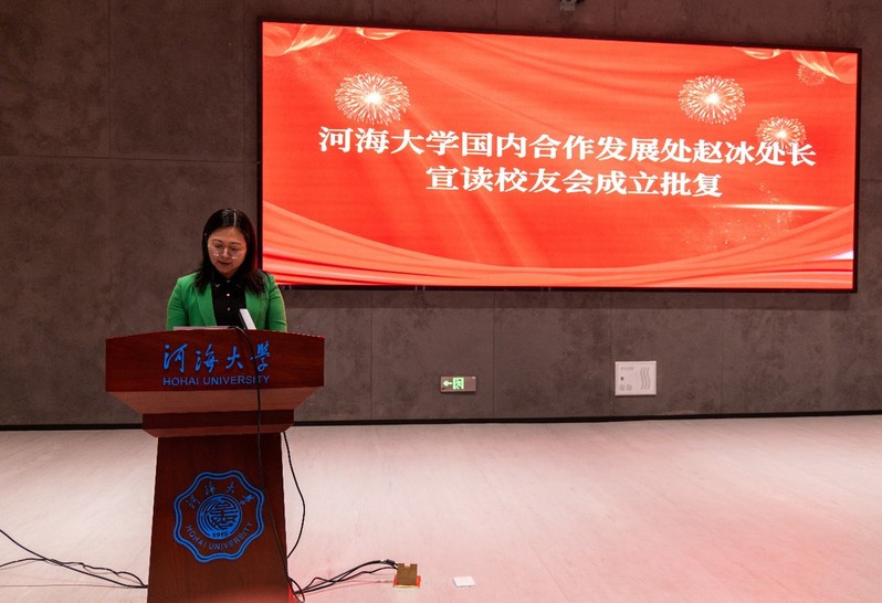 yl23411永利官网