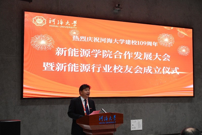 yl23411永利官网