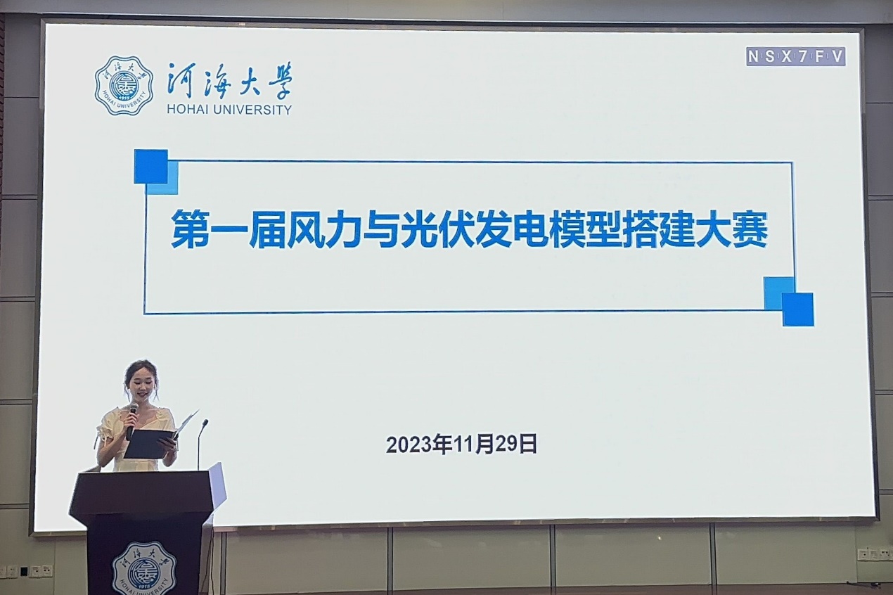 yl23411永利官网