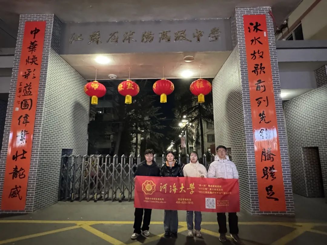 yl23411永利官网
