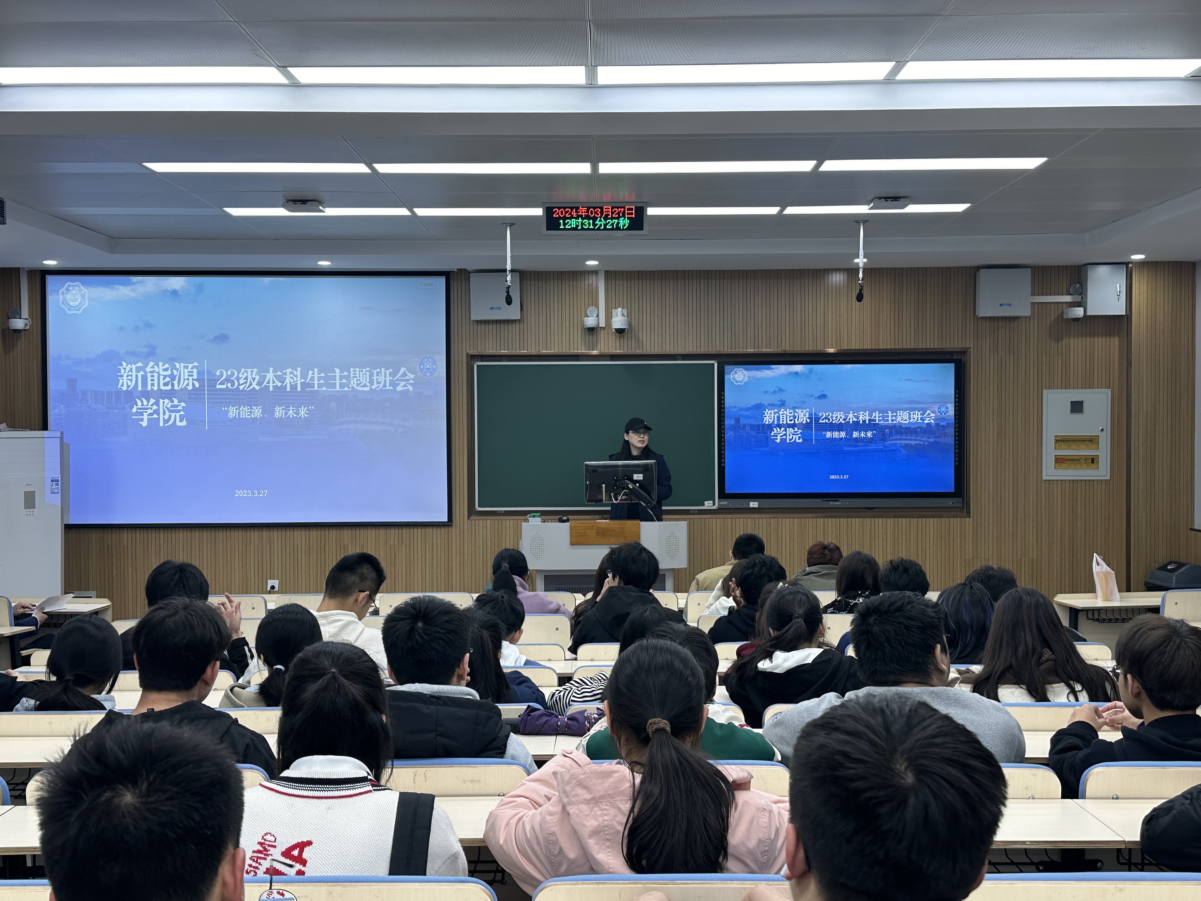 yl23411永利官网