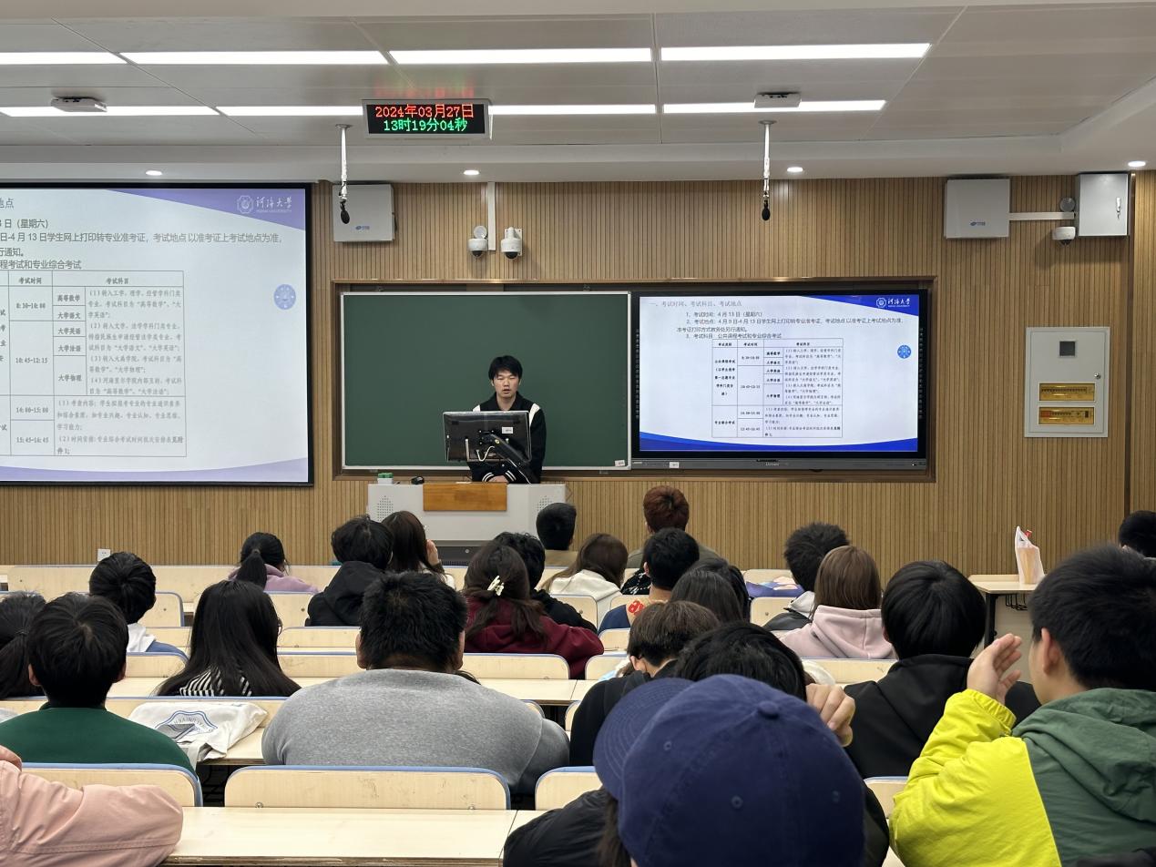 yl23411永利官网