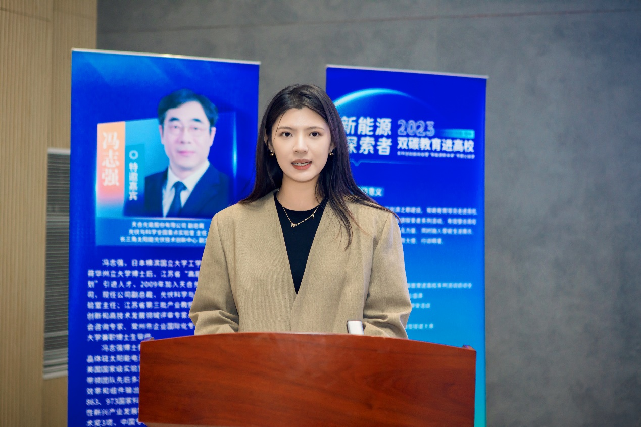 yl23411永利官网