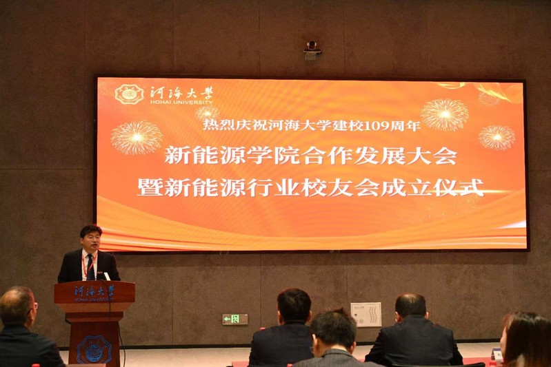 yl23411永利官网