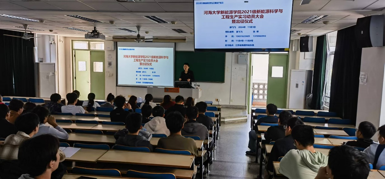 yl23411永利官网