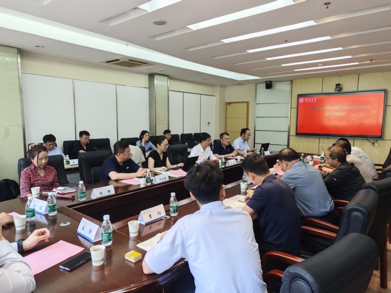 yl23411永利官网