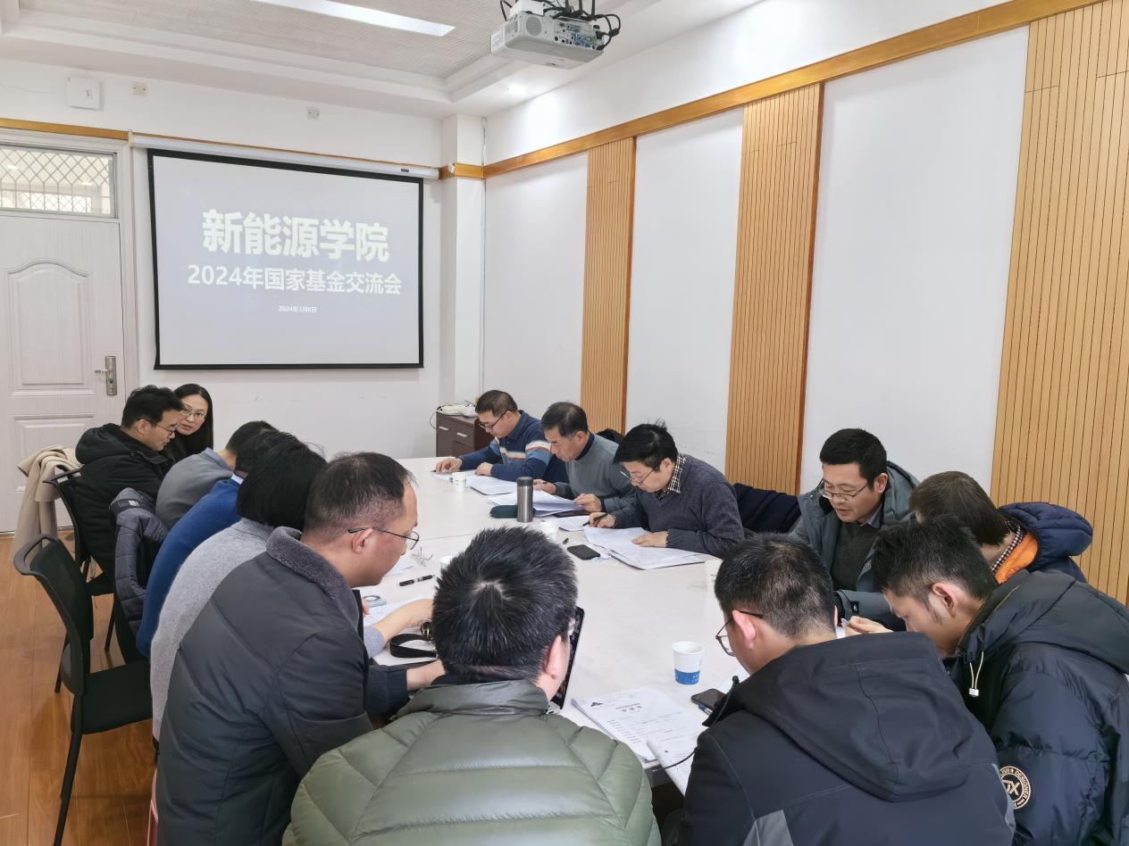 yl23411永利官网