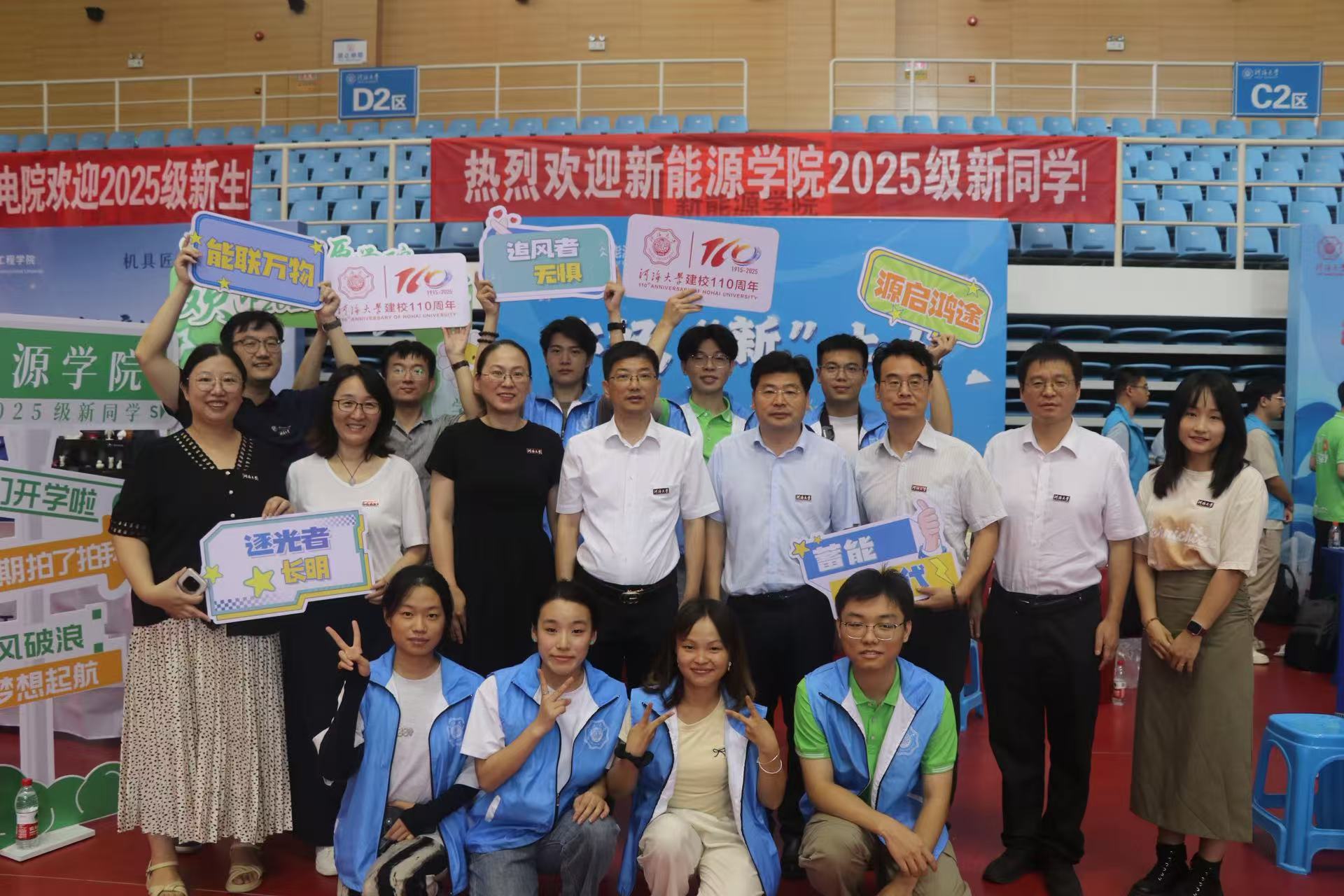 yl23411永利官网