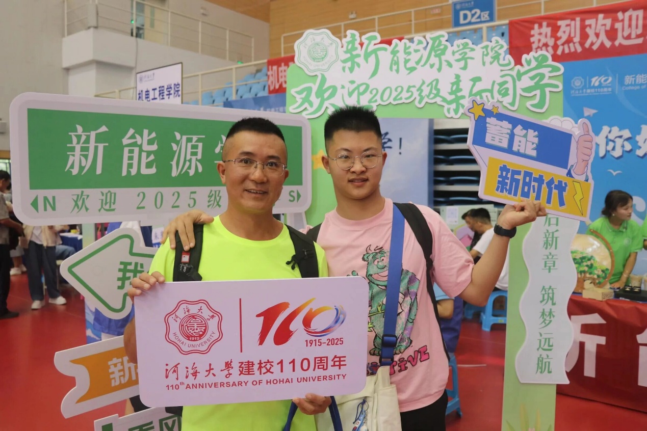 yl23411永利官网