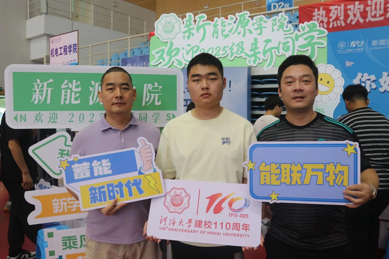 yl23411永利官网