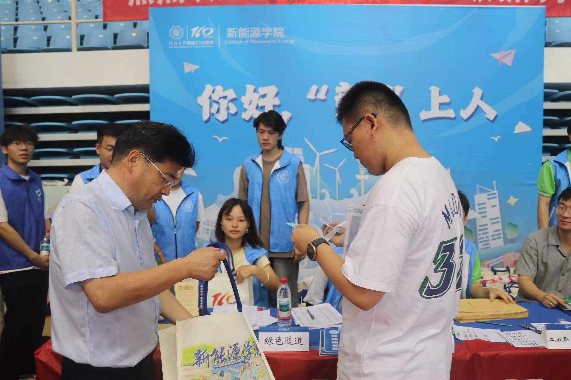 yl23411永利官网