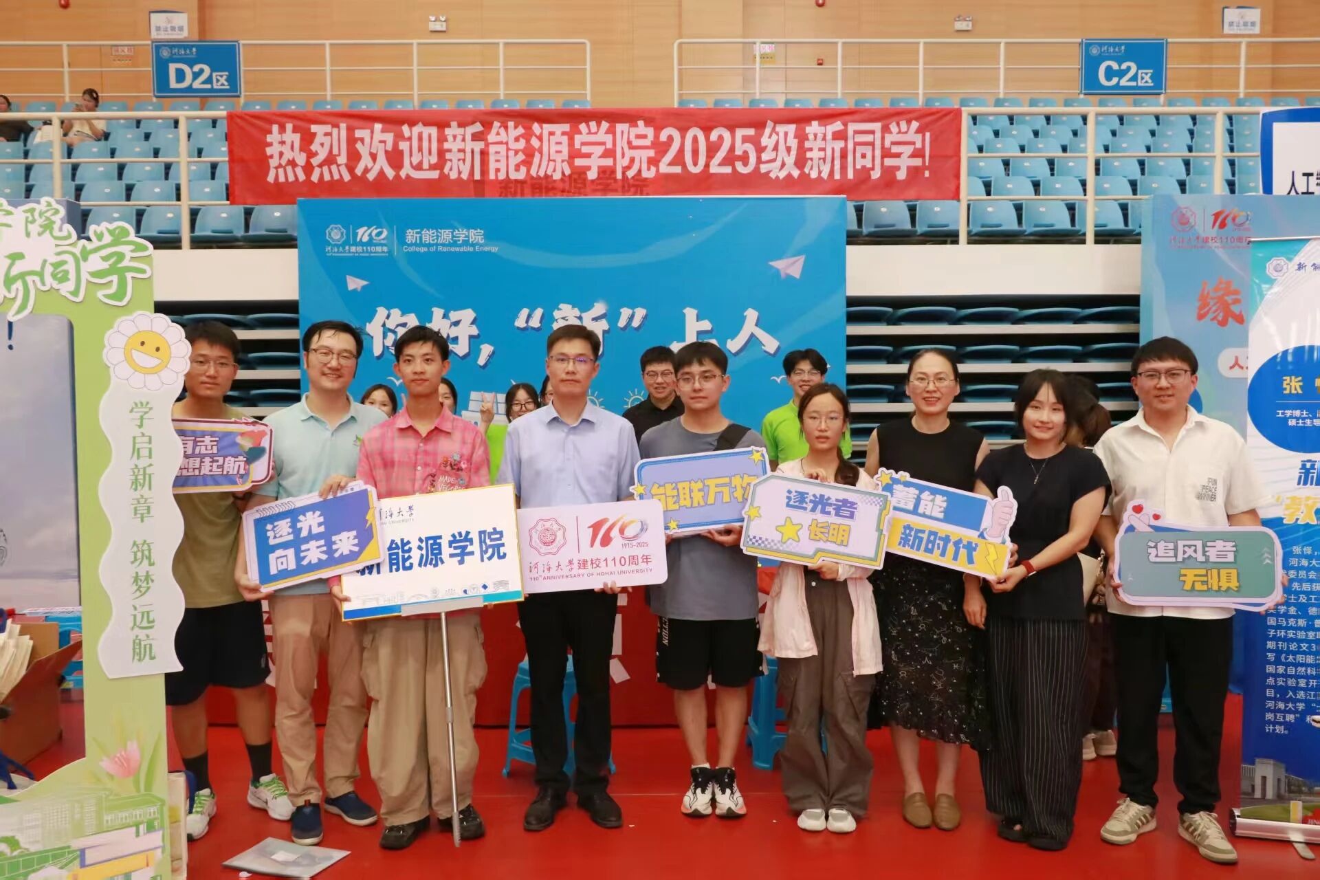 yl23411永利官网