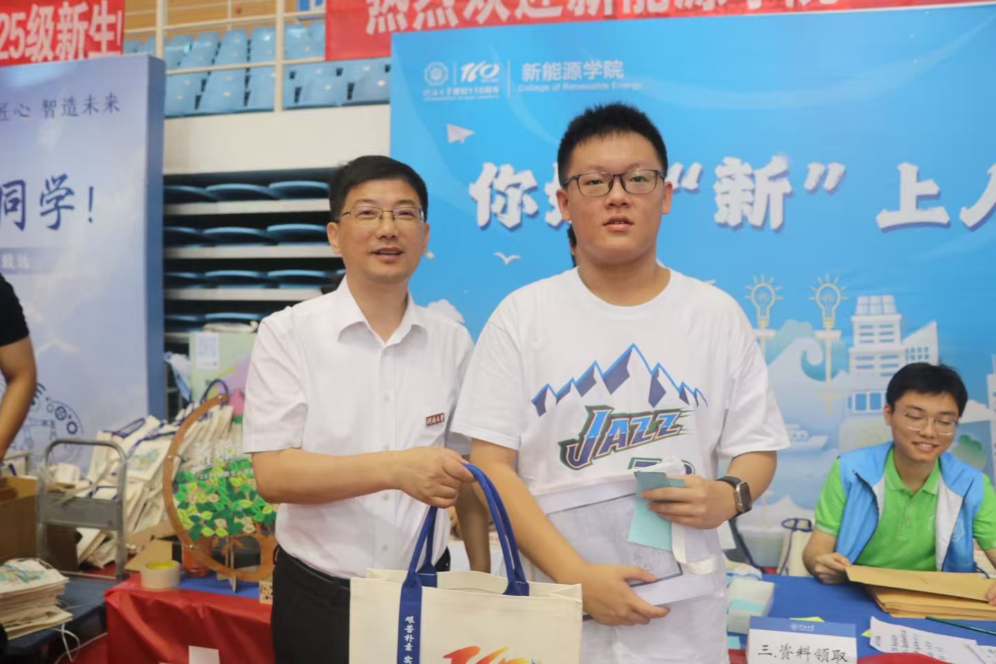 yl23411永利官网