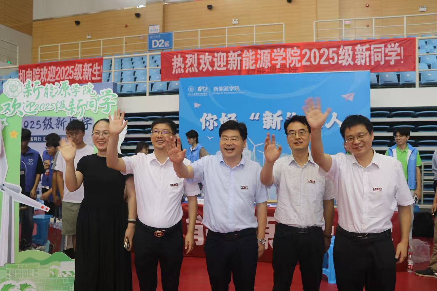 yl23411永利官网