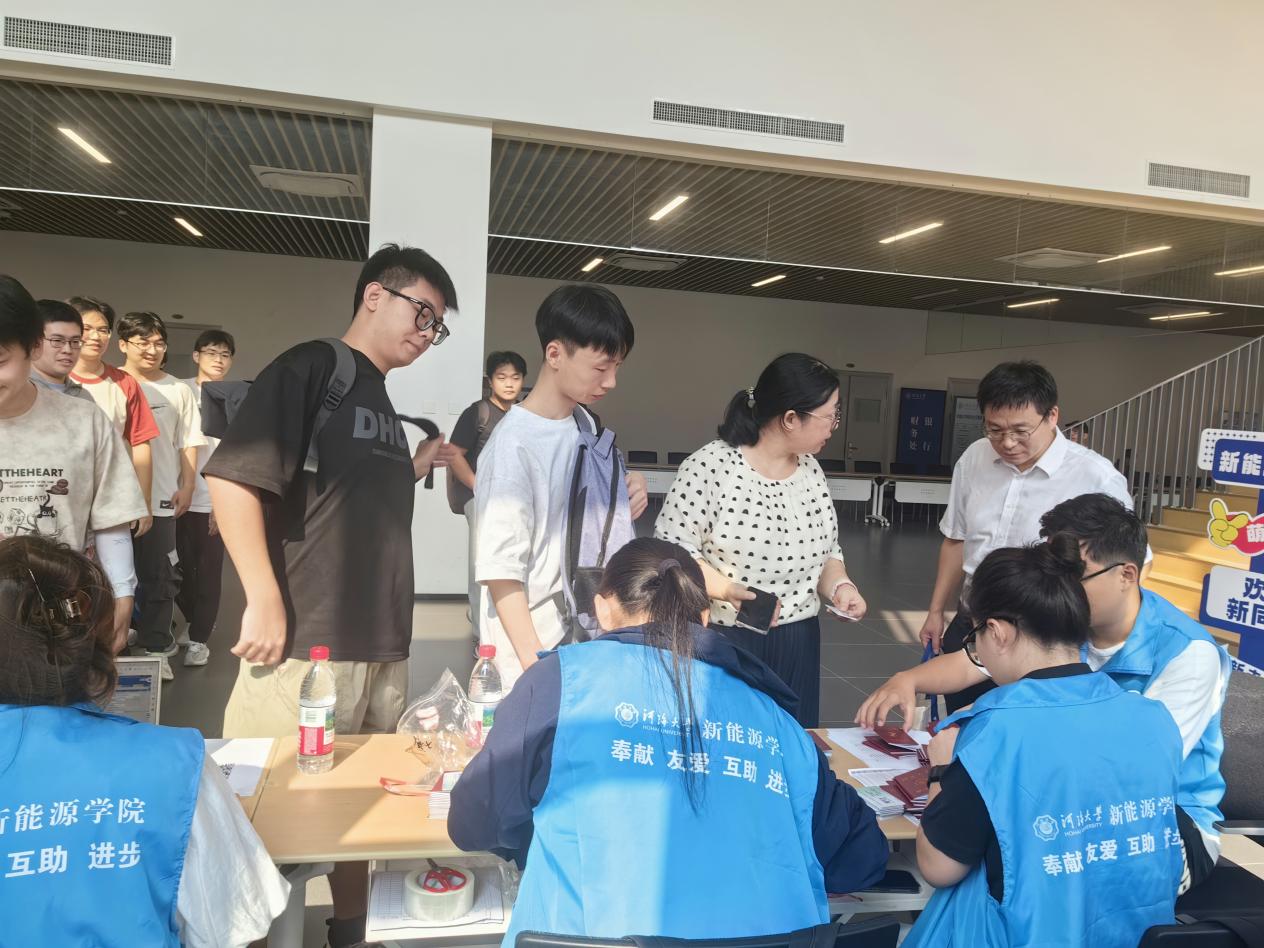 yl23411永利官网