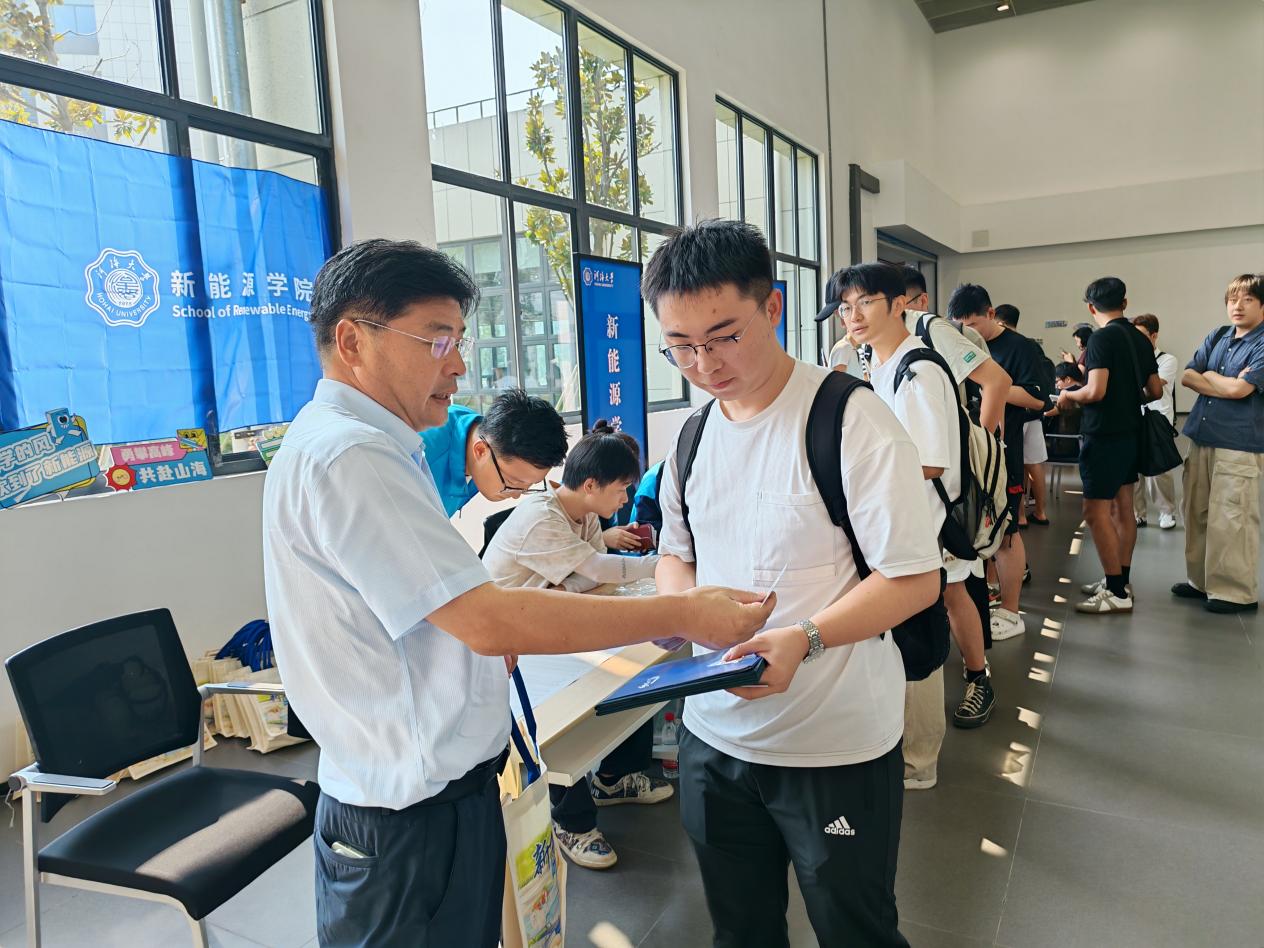 yl23411永利官网
