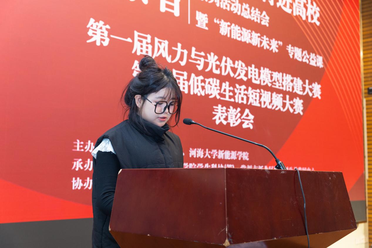 yl23411永利官网