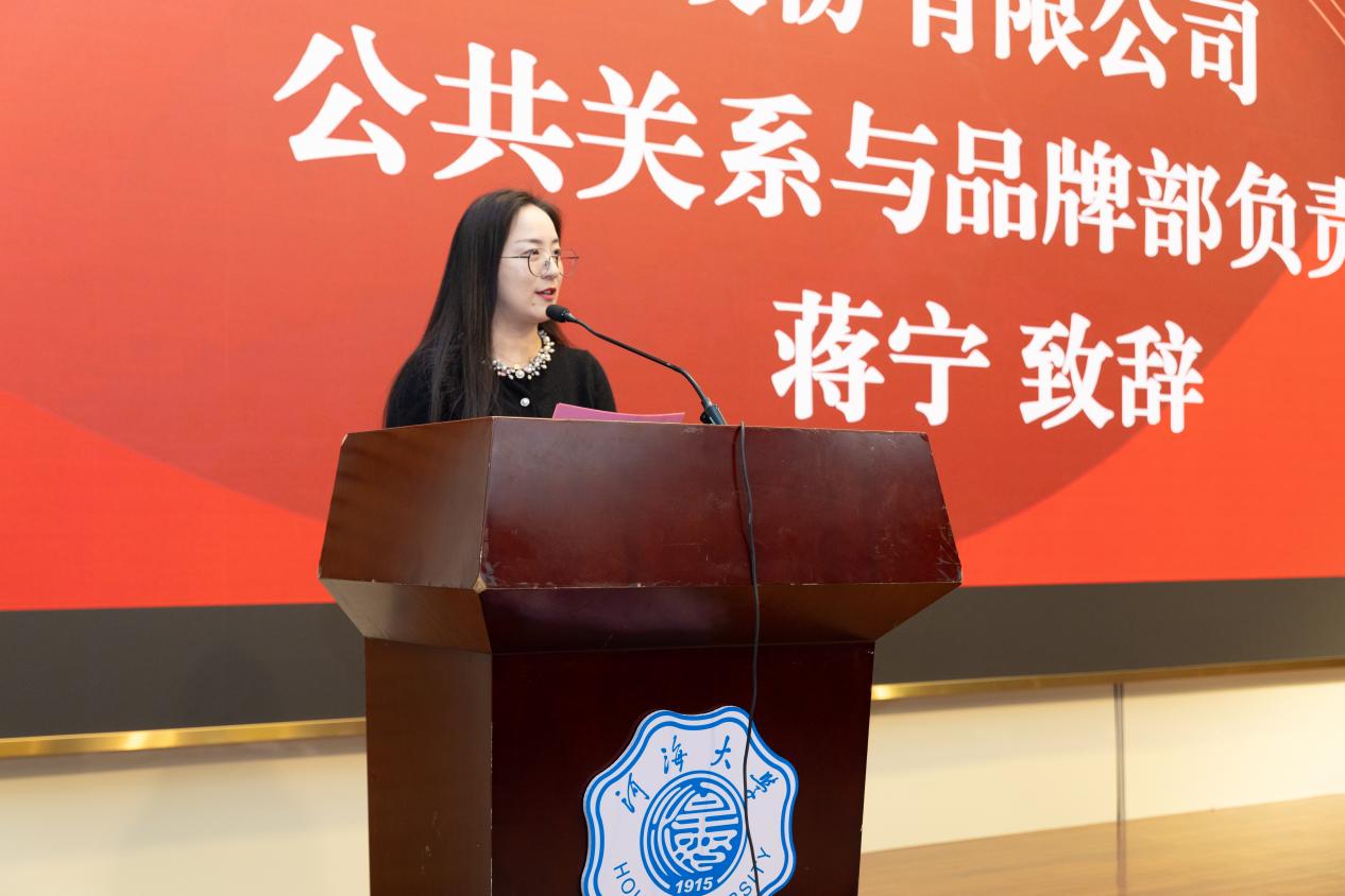 yl23411永利官网