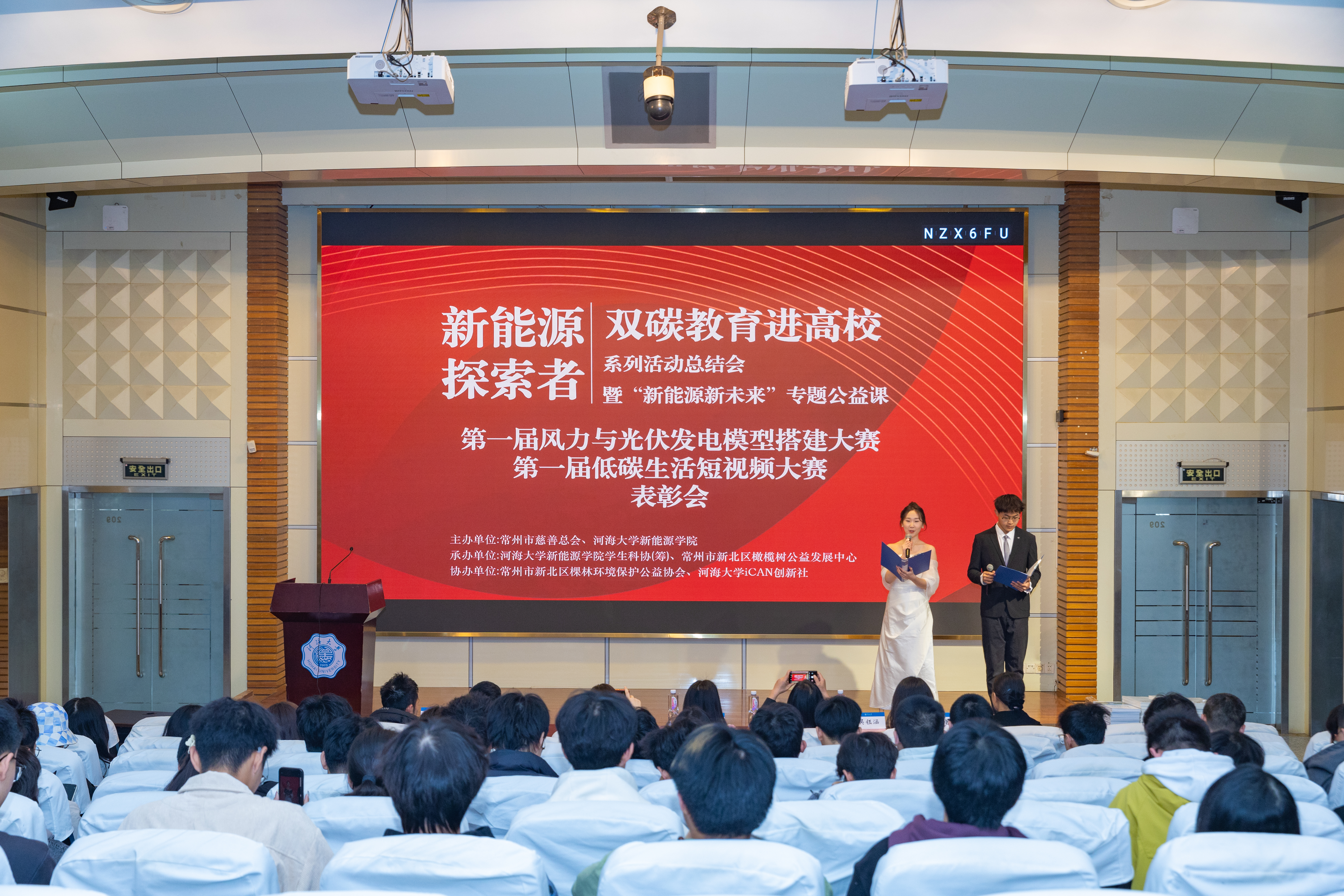 yl23411永利官网