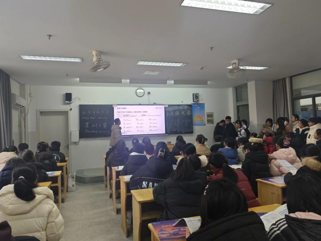 yl23411永利官网