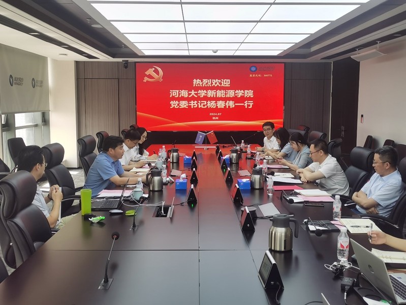 yl23411永利官网