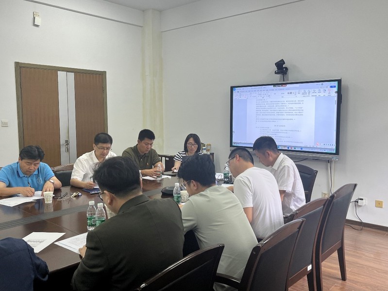 yl23411永利官网
