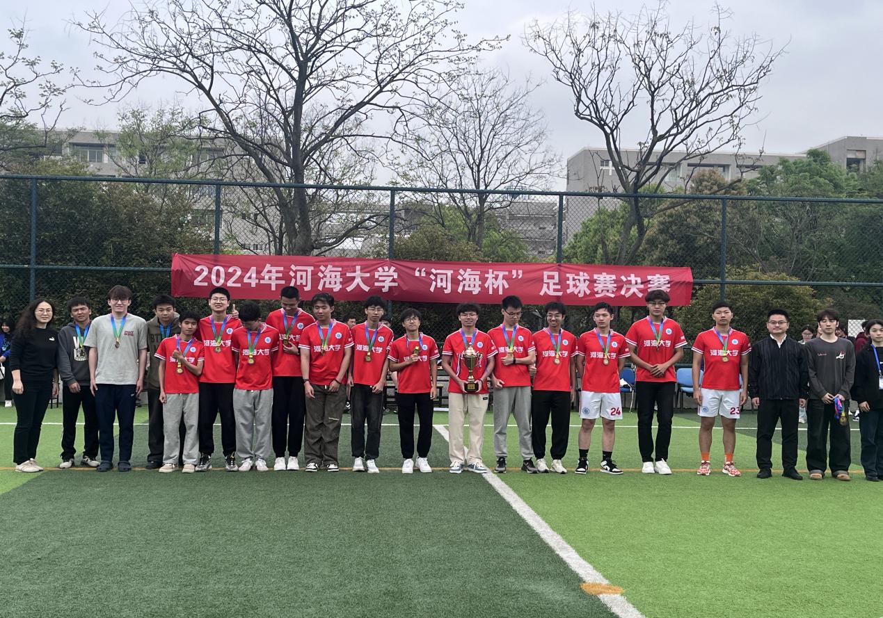 yl23411永利官网