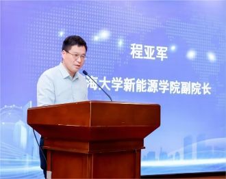 yl23411永利官网