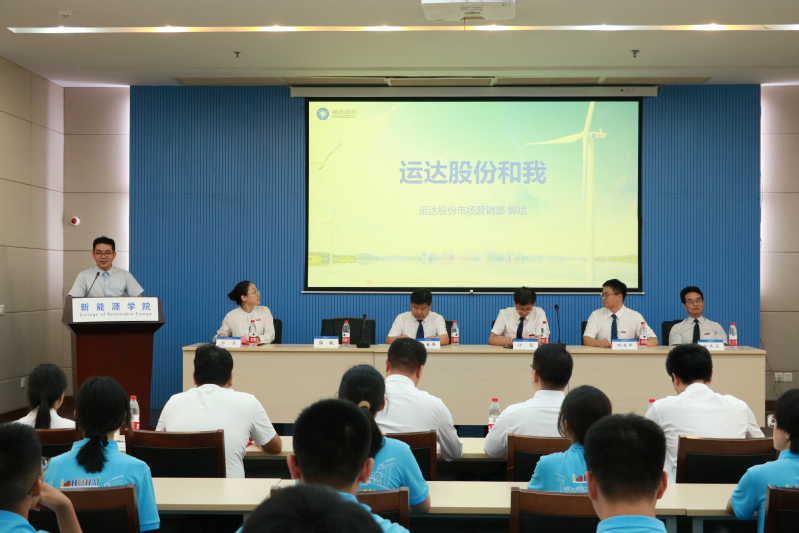 yl23411永利官网