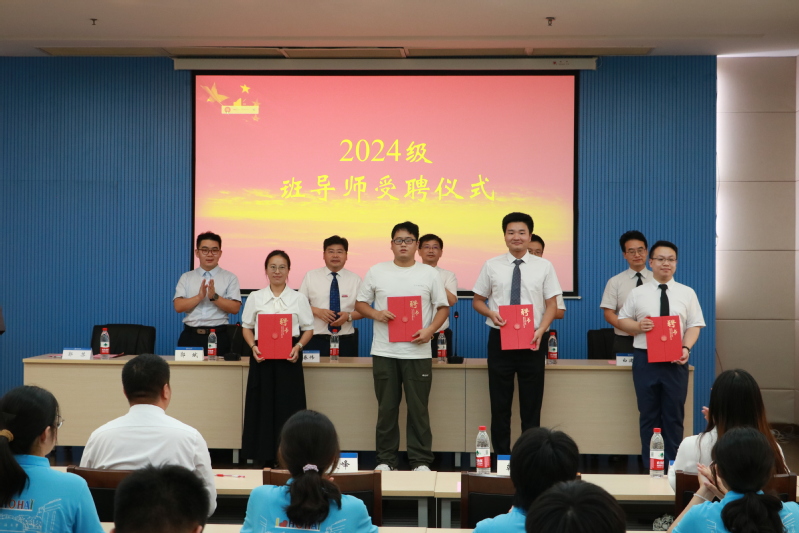 yl23411永利官网