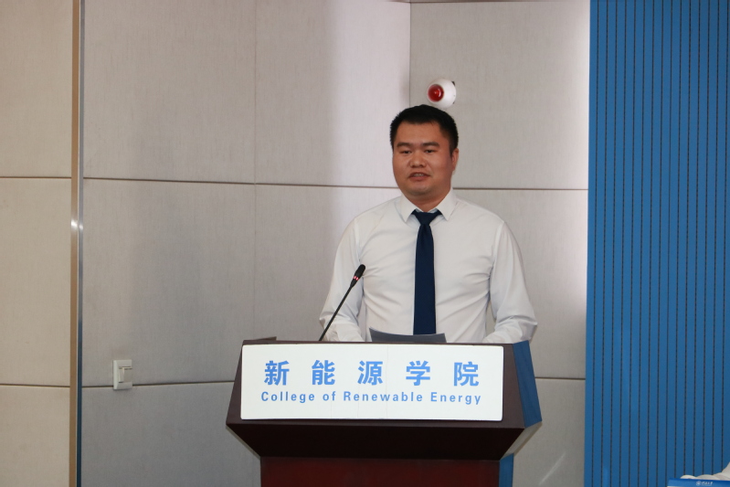 yl23411永利官网