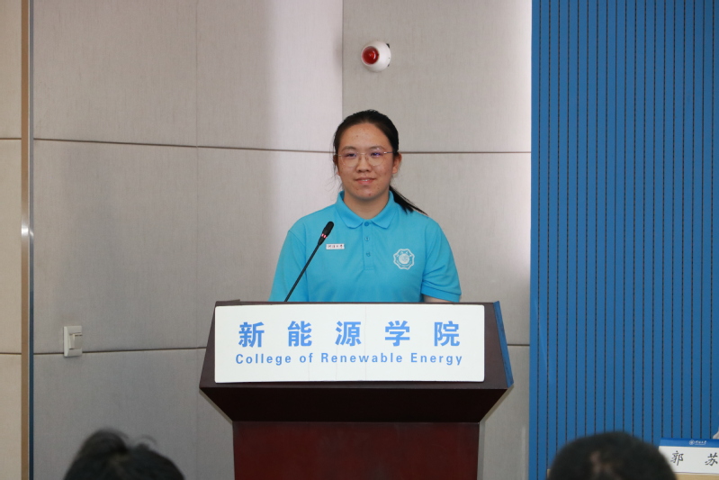 yl23411永利官网