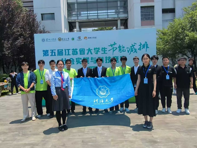 yl23411永利官网