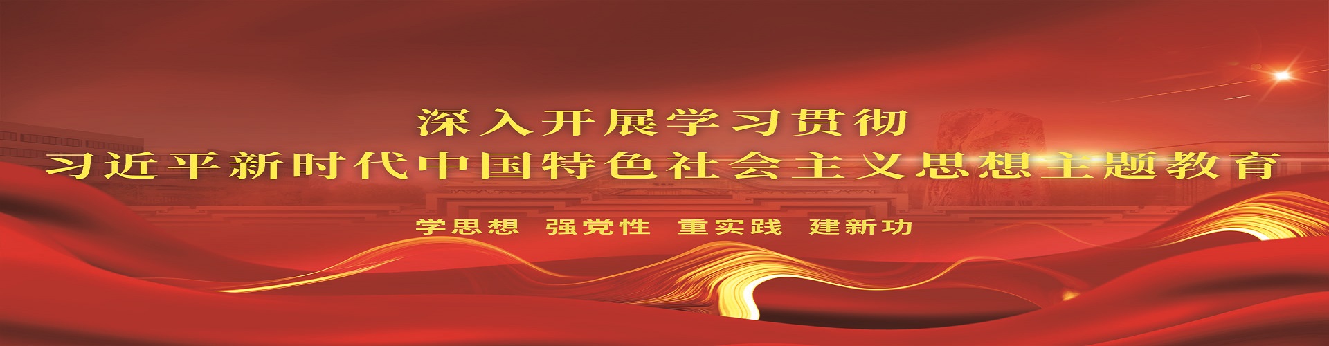 yl23411永利官网