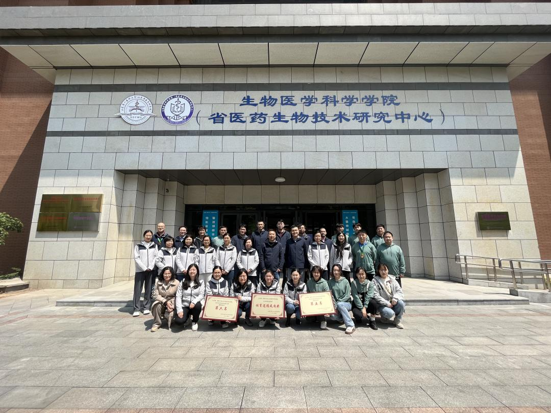 yl23411永利官网